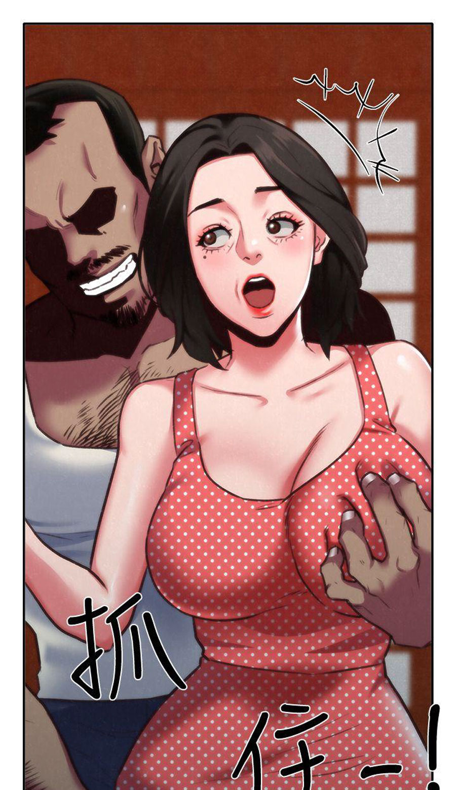 My Baby Girl - Chapter 6 [photo 96] - MangaPorn
