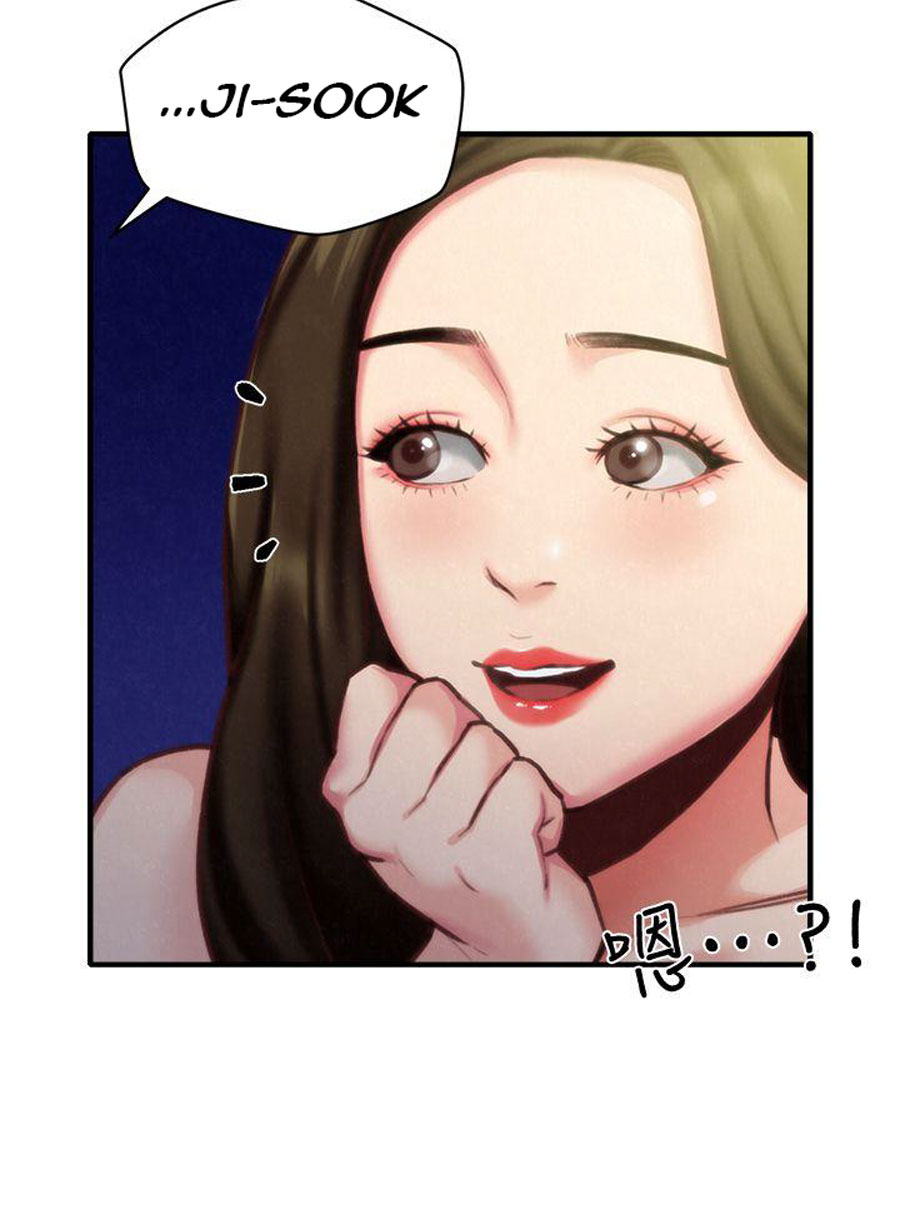 My Baby Girl - Chapter 7 [photo 104] - MangaPorn