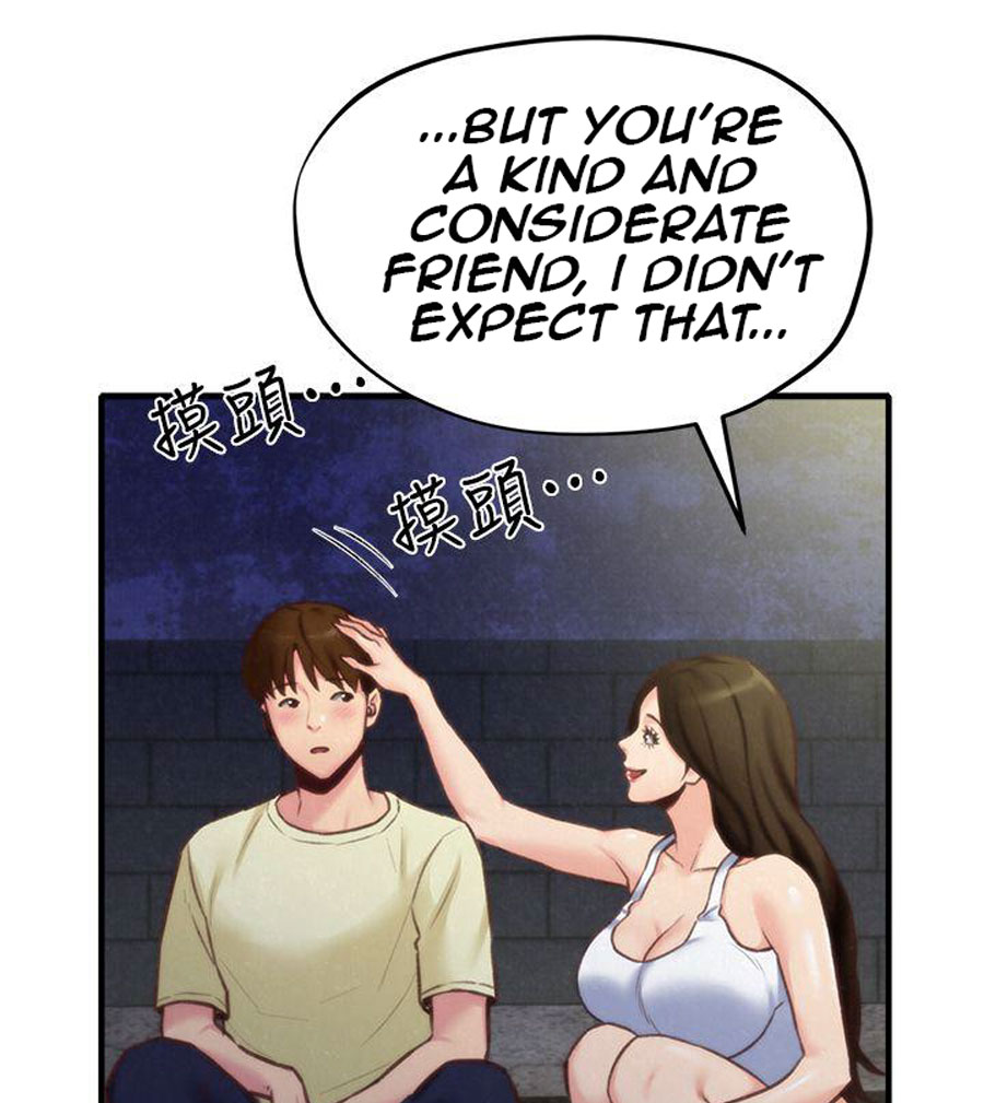 My Baby Girl - Chapter 7 [photo 108] - MangaPorn