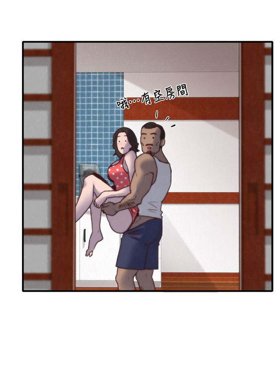 My Baby Girl - Chapter 7 [photo 15] - MangaPorn
