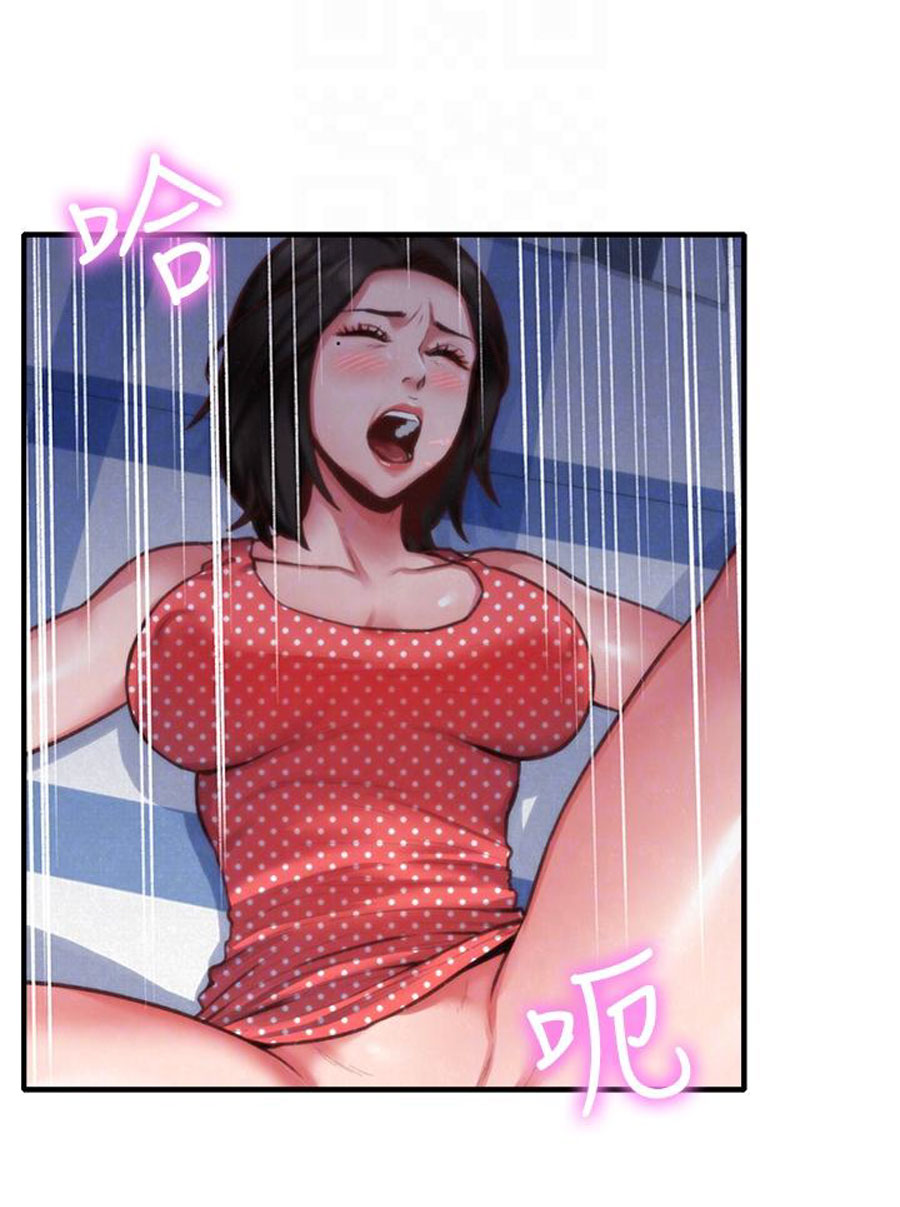 My Baby Girl - Chapter 7 [photo 25] - MangaPorn