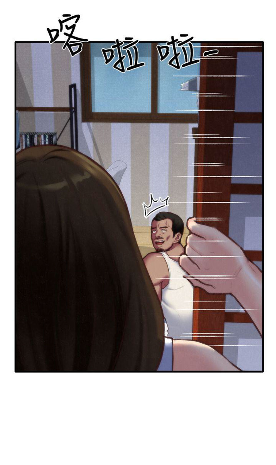 My Baby Girl - Chapter 7 [photo 29] - MangaPorn