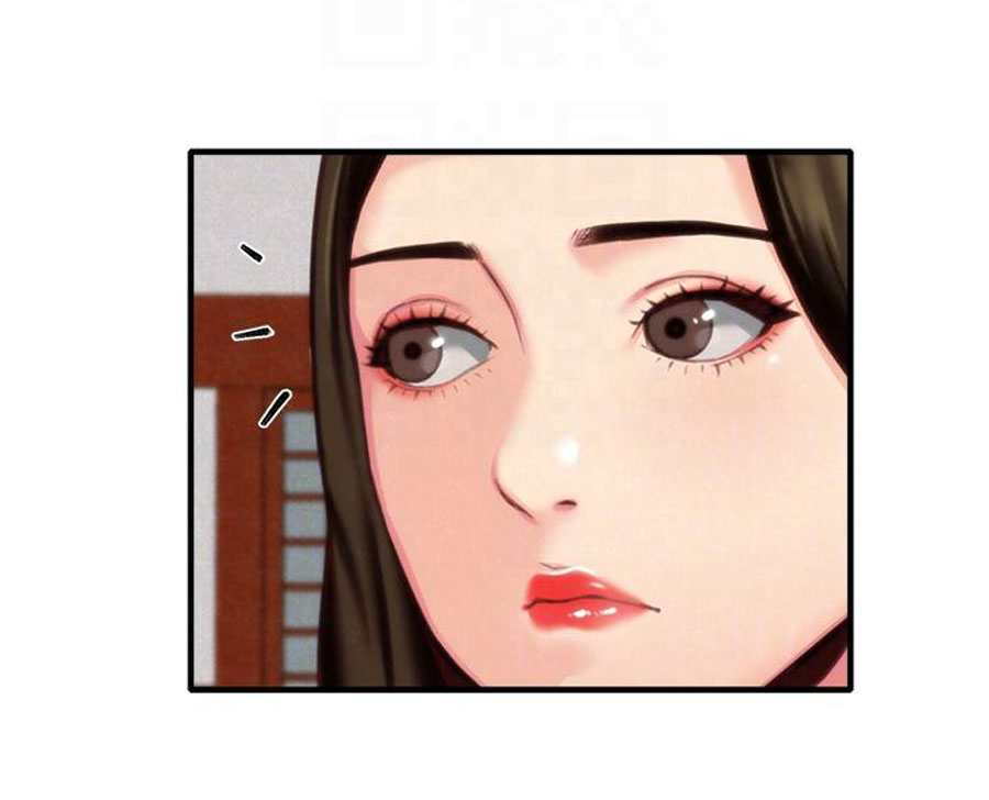 My Baby Girl - Chapter 7 [photo 40] - MangaPorn