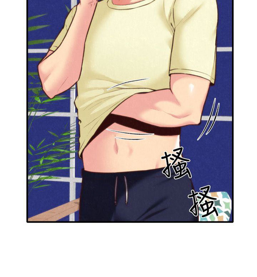 My Baby Girl - Chapter 7 [photo 49] - MangaPorn