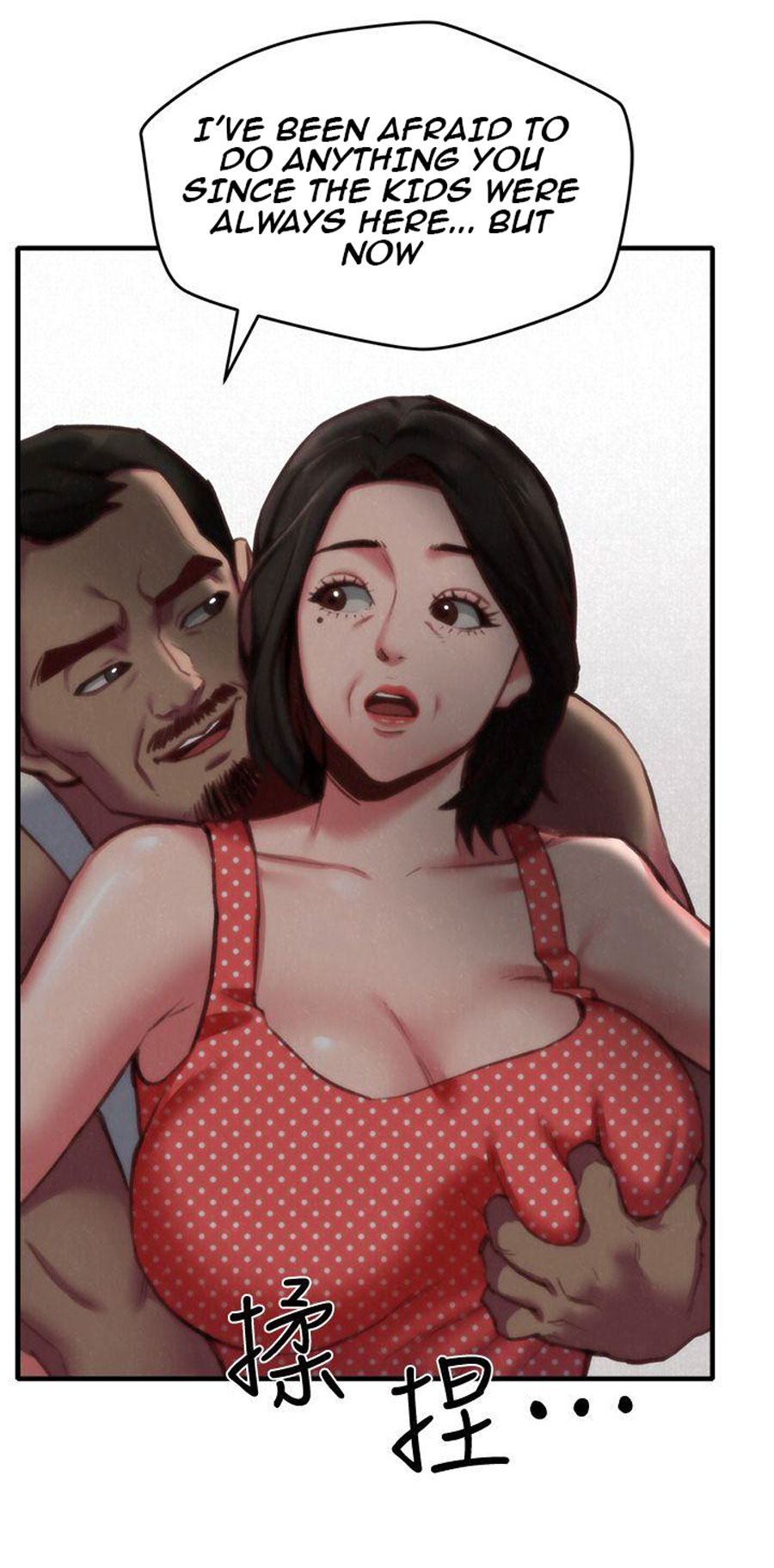 My Baby Girl - Chapter 7 [photo 5] - MangaPorn