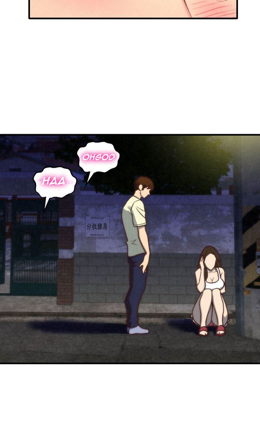 My Baby Girl - Chapter 7 [photo 86] - MangaPorn