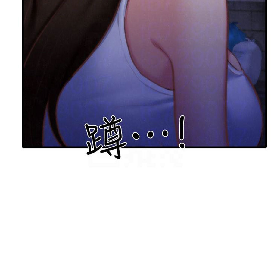 My Baby Girl - Chapter 7 [photo 89] - MangaPorn