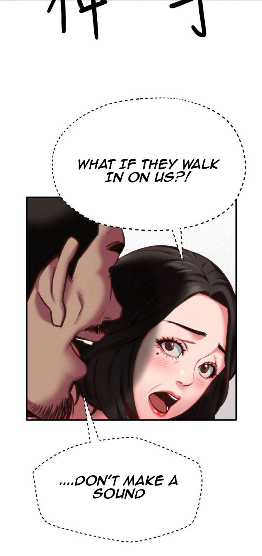 My Baby Girl - Chapter 7 [photo 9] - MangaPorn