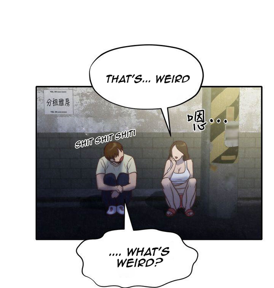 My Baby Girl - Chapter 8 [photo 12] - MangaPorn