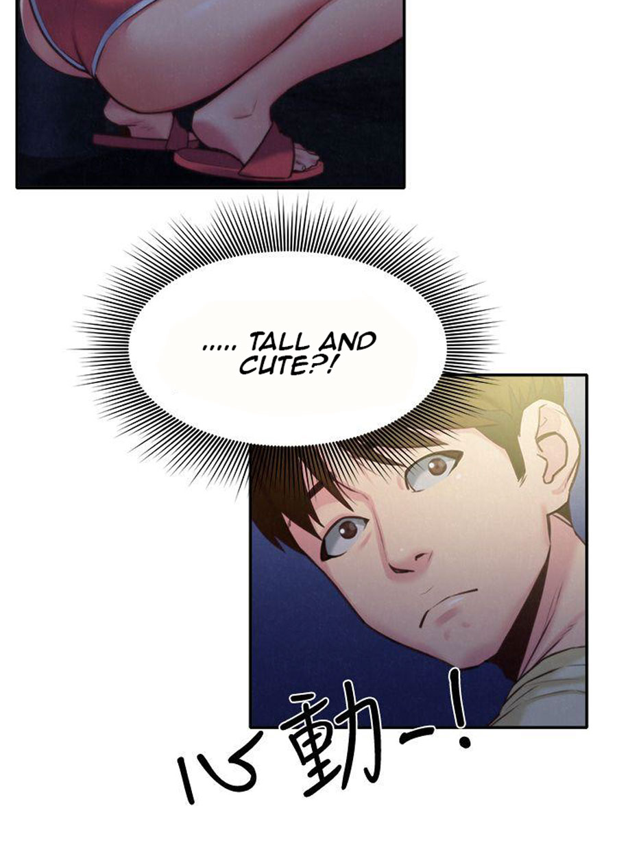 My Baby Girl - Chapter 8 [photo 14] - MangaPorn