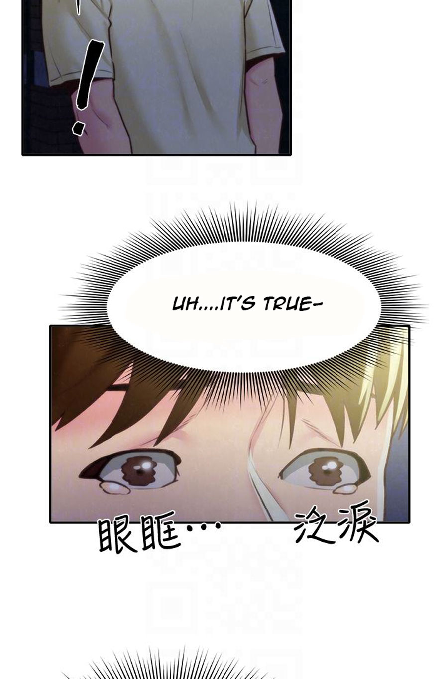 My Baby Girl - Chapter 8 [photo 33] - MangaPorn