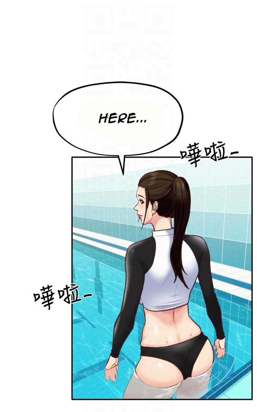 My Baby Girl - Chapter 8 [photo 70] - MangaPorn