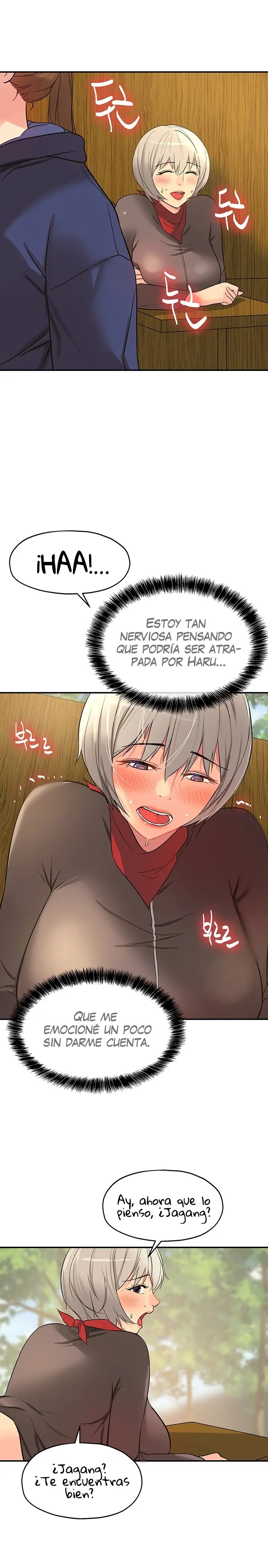 The Shop of Pleasure Raw - Chapter 18 [photo 20] - MangaPorn