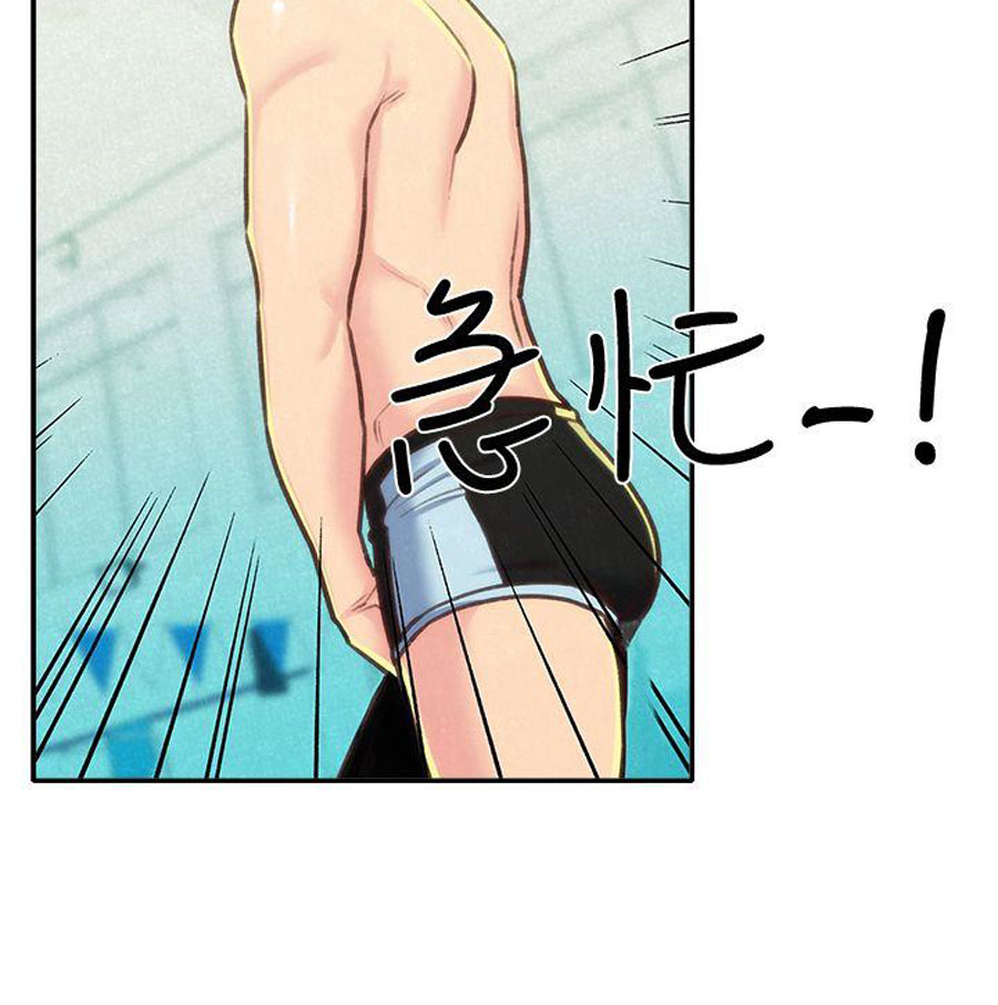 My Baby Girl - Chapter 9 [photo 20] - MangaPorn