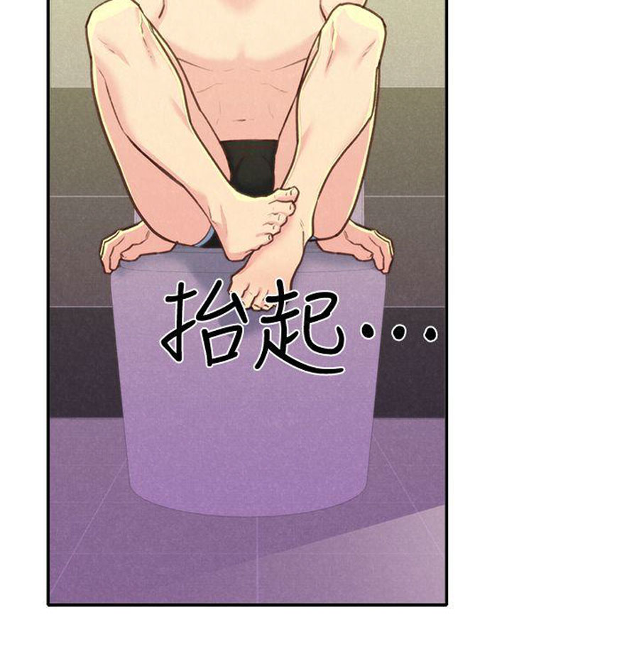 My Baby Girl - Chapter 9 [photo 43] - MangaPorn