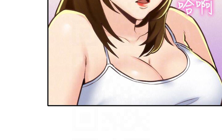 My Baby Girl - Chapter 9 [photo 46] - MangaPorn