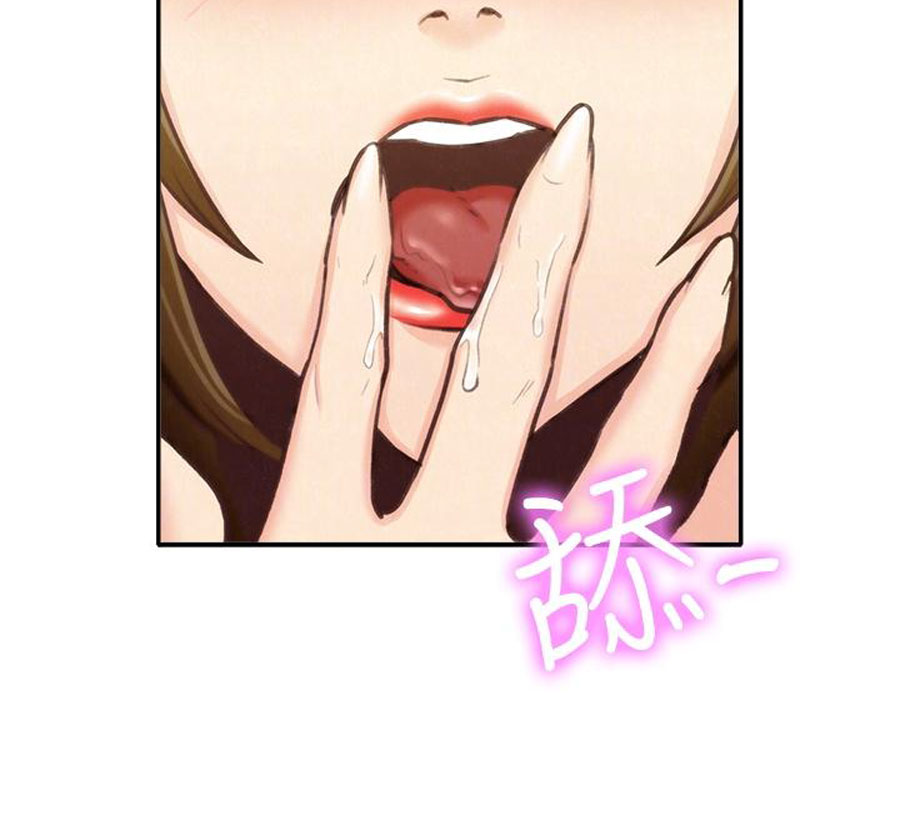 My Baby Girl - Chapter 9 [photo 55] - MangaPorn
