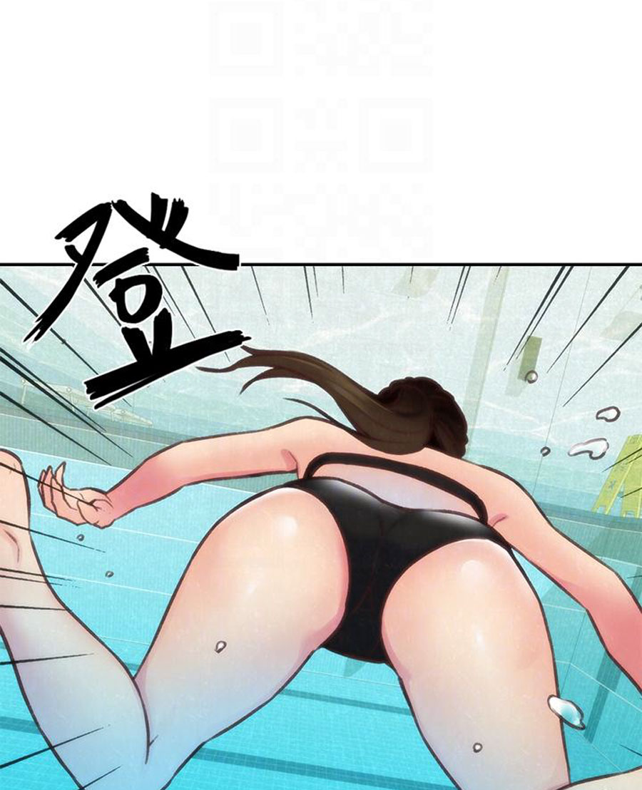 My Baby Girl - Chapter 9 [photo 6] - MangaPorn
