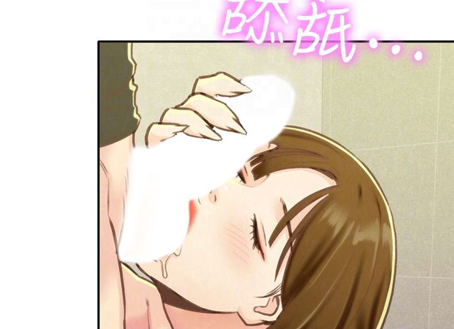 My Baby Girl - Chapter 9 [photo 63] - MangaPorn
