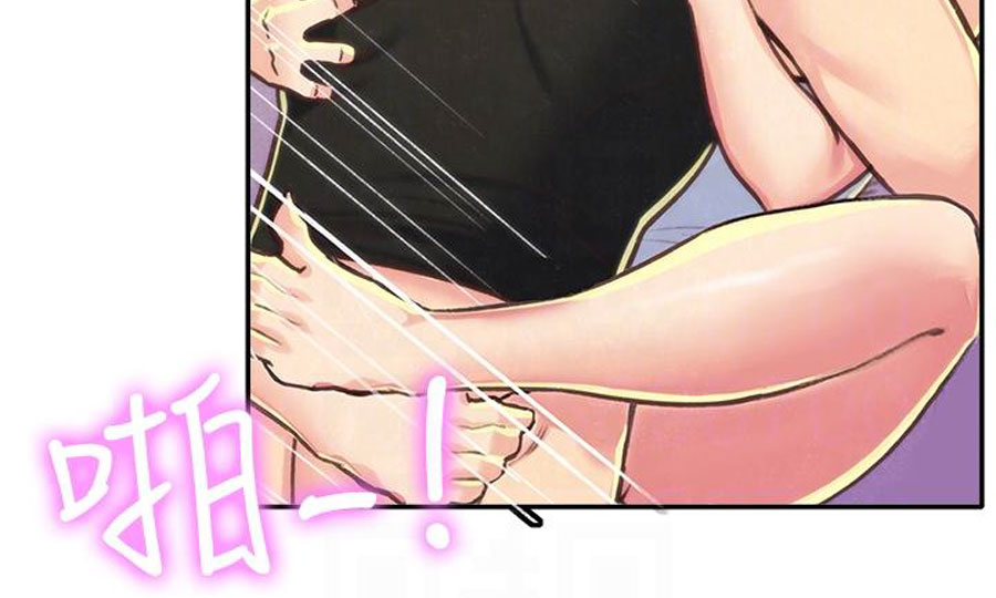 My Baby Girl - Chapter 9 [photo 98] - MangaPorn