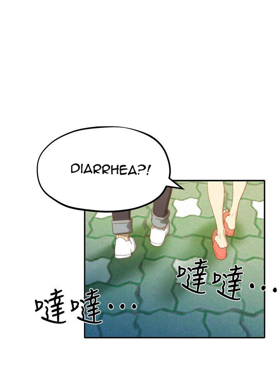 My Baby Girl - Chapter 11 [photo 19] - MangaPorn