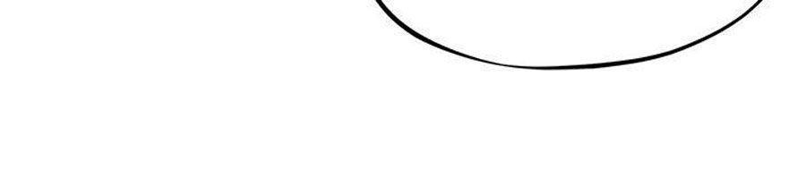 My Baby Girl - Chapter 11 [photo 22] - MangaPorn