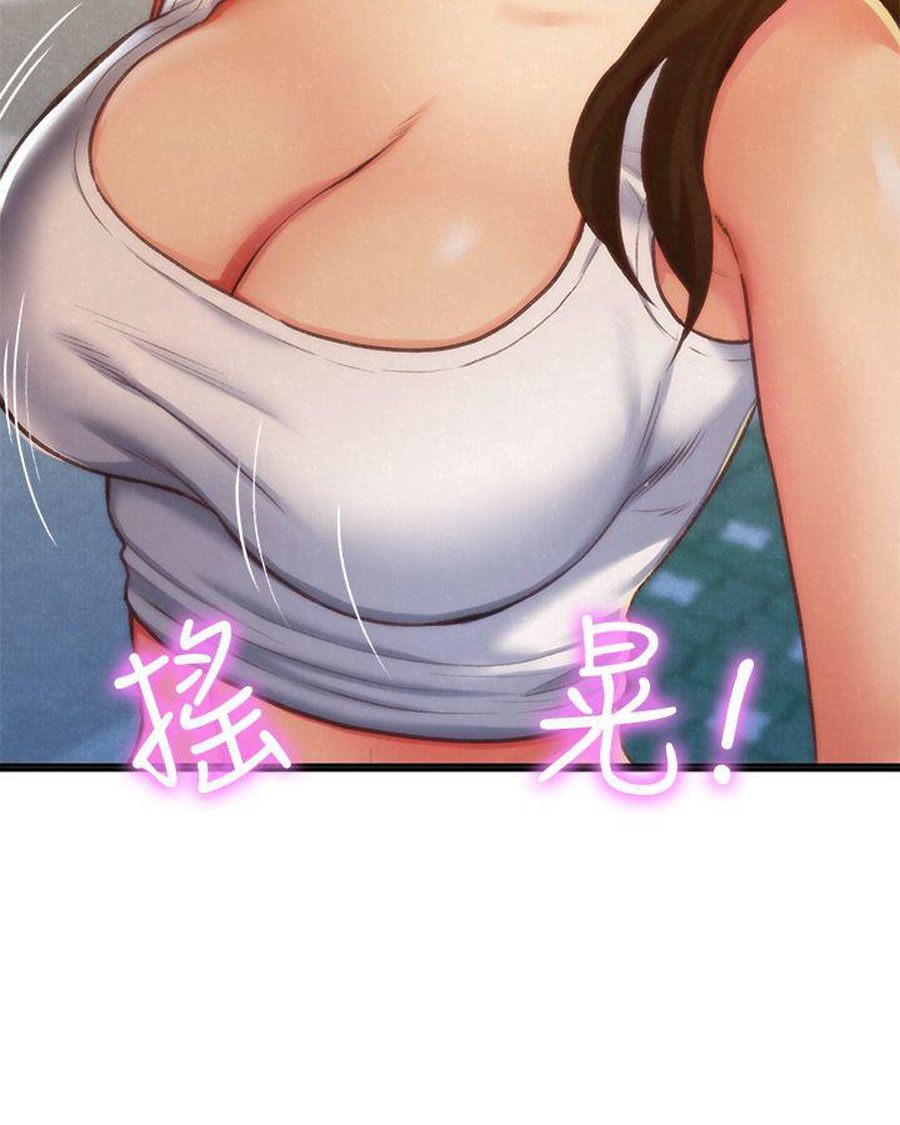 My Baby Girl - Chapter 11 [photo 29] - MangaPorn