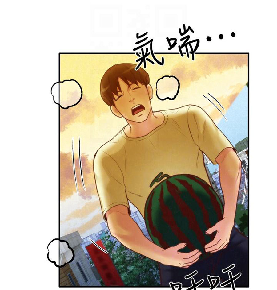 My Baby Girl - Chapter 11 [photo 31] - MangaPorn