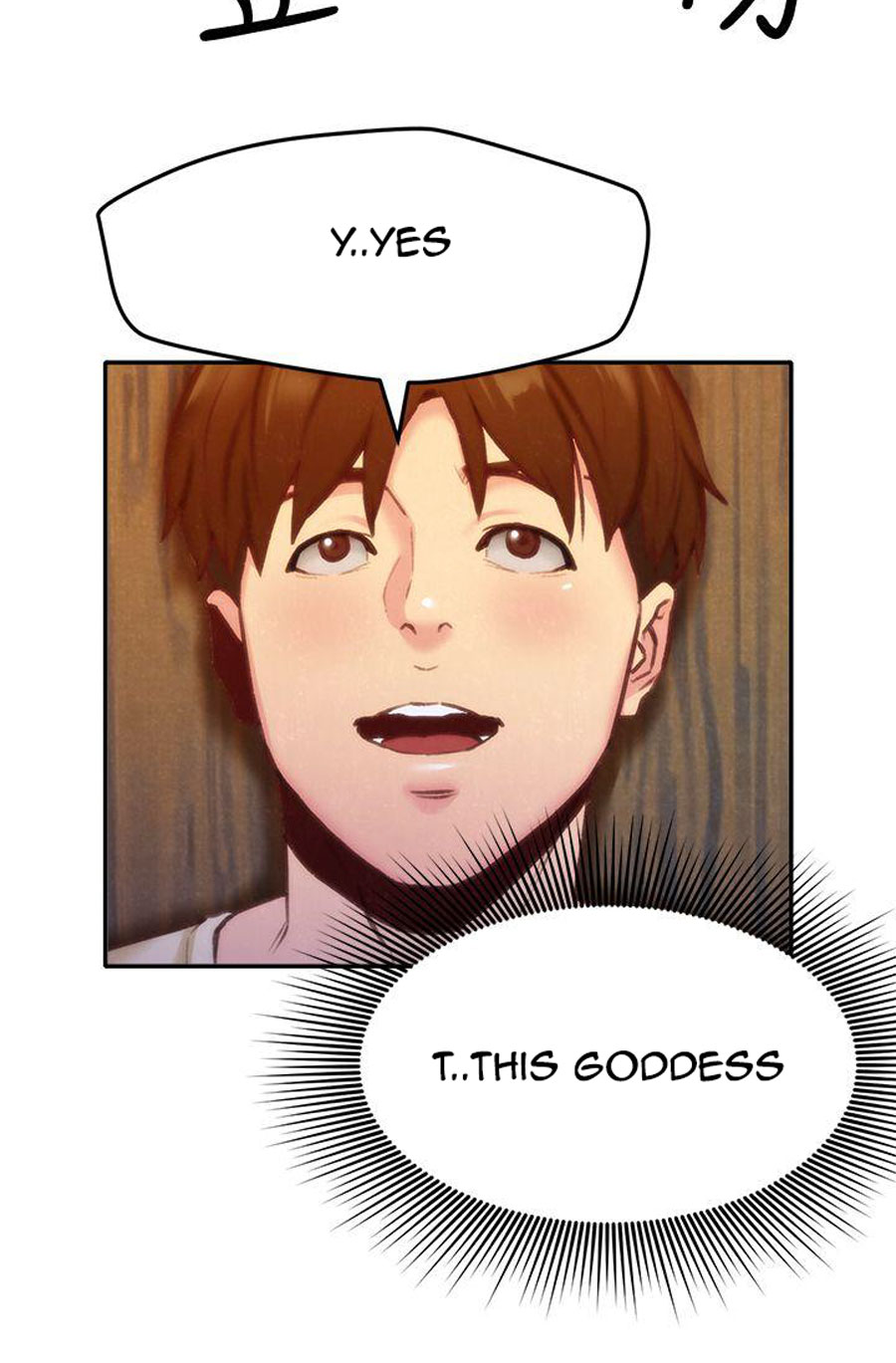 My Baby Girl - Chapter 11 [photo 47] - MangaPorn