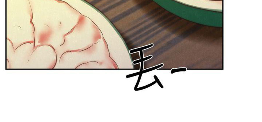 My Baby Girl - Chapter 11 [photo 55] - MangaPorn
