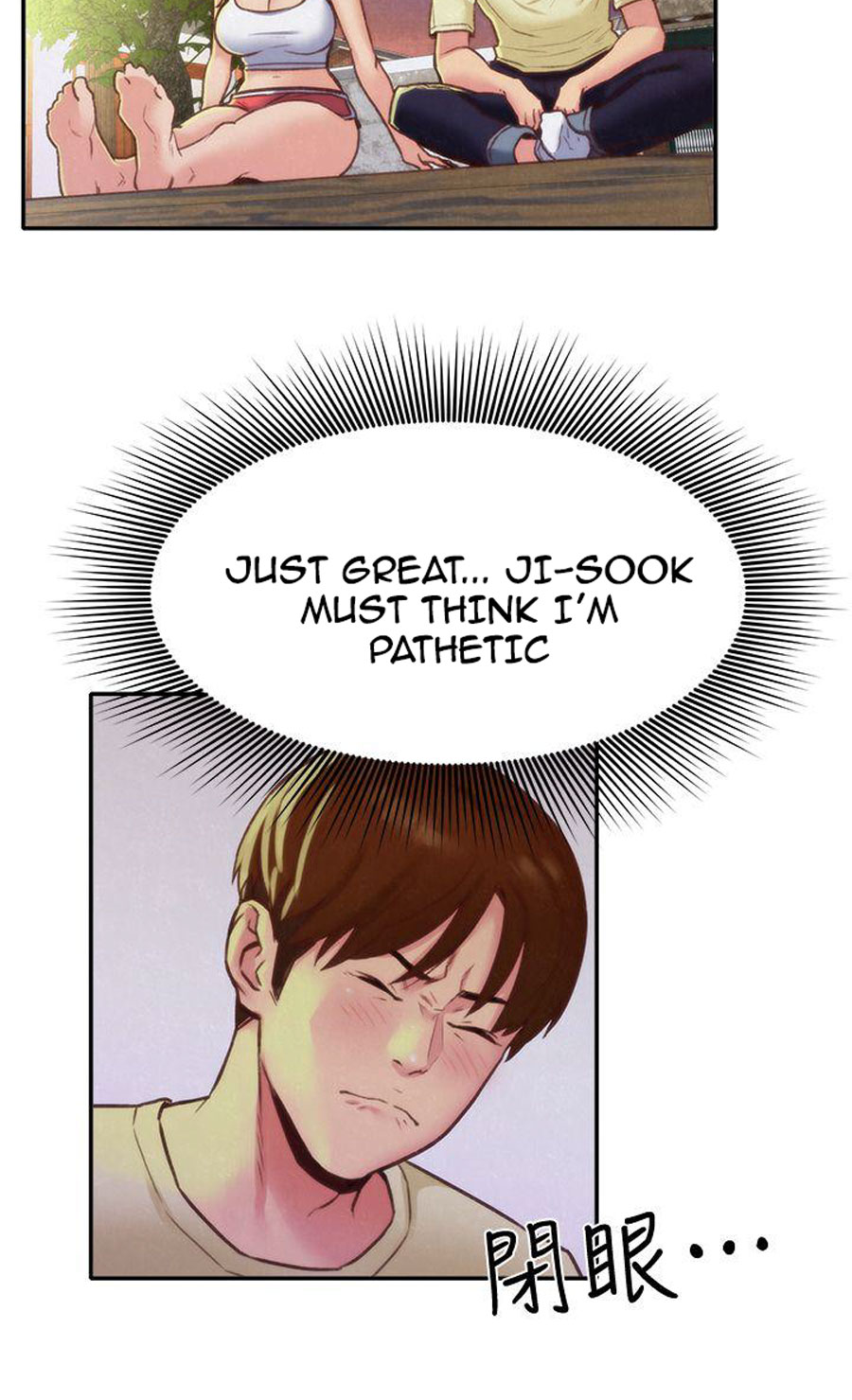 My Baby Girl - Chapter 11 [photo 63] - MangaPorn