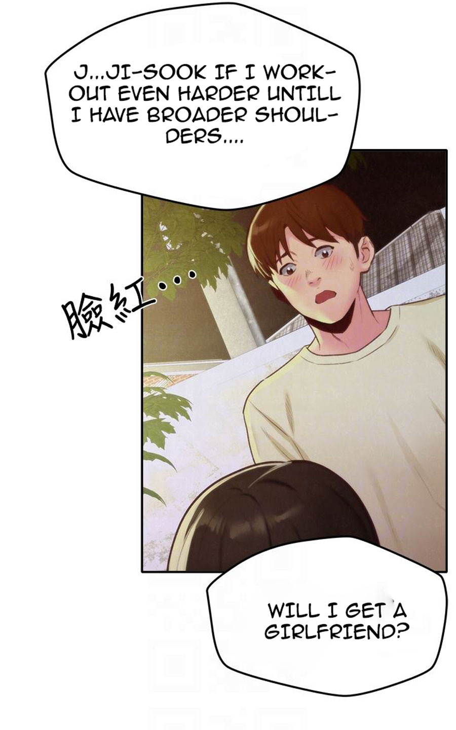 My Baby Girl - Chapter 11 [photo 72] - MangaPorn