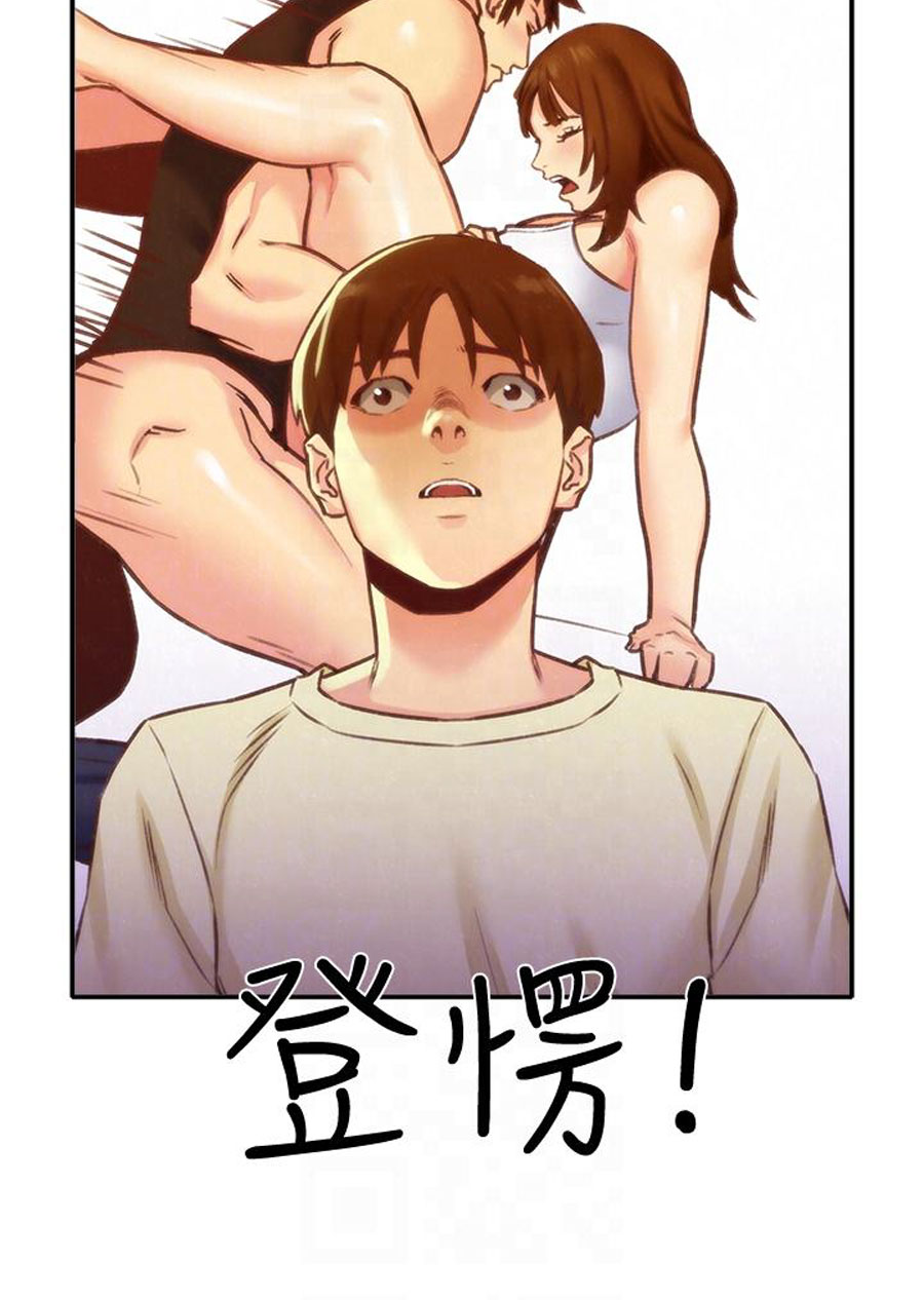 My Baby Girl - Chapter 11 [photo 87] - MangaPorn