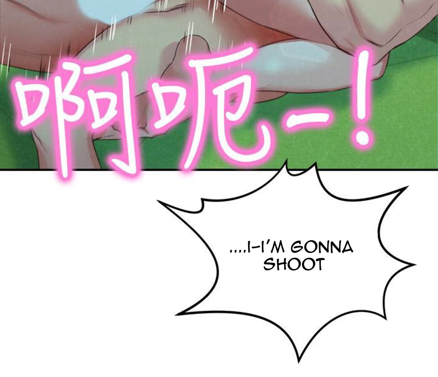 My Baby Girl - Chapter 12 [photo 12] - MangaPorn
