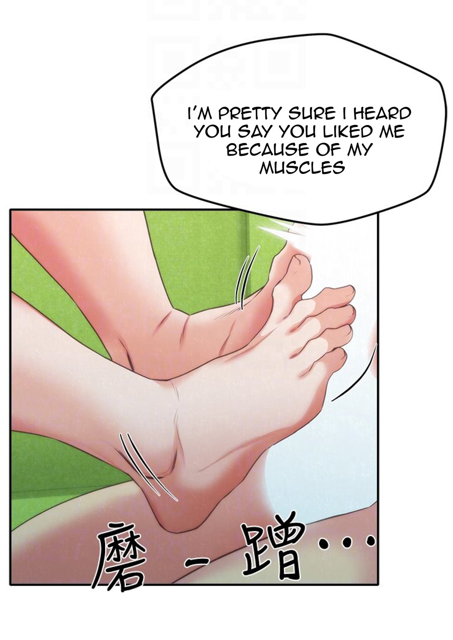 My Baby Girl - Chapter 12 [photo 17] - MangaPorn