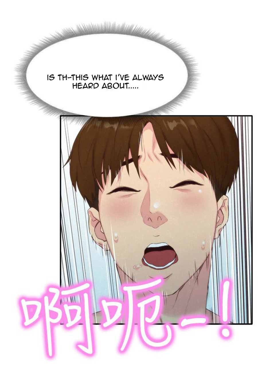 My Baby Girl - Chapter 12 [photo 21] - MangaPorn