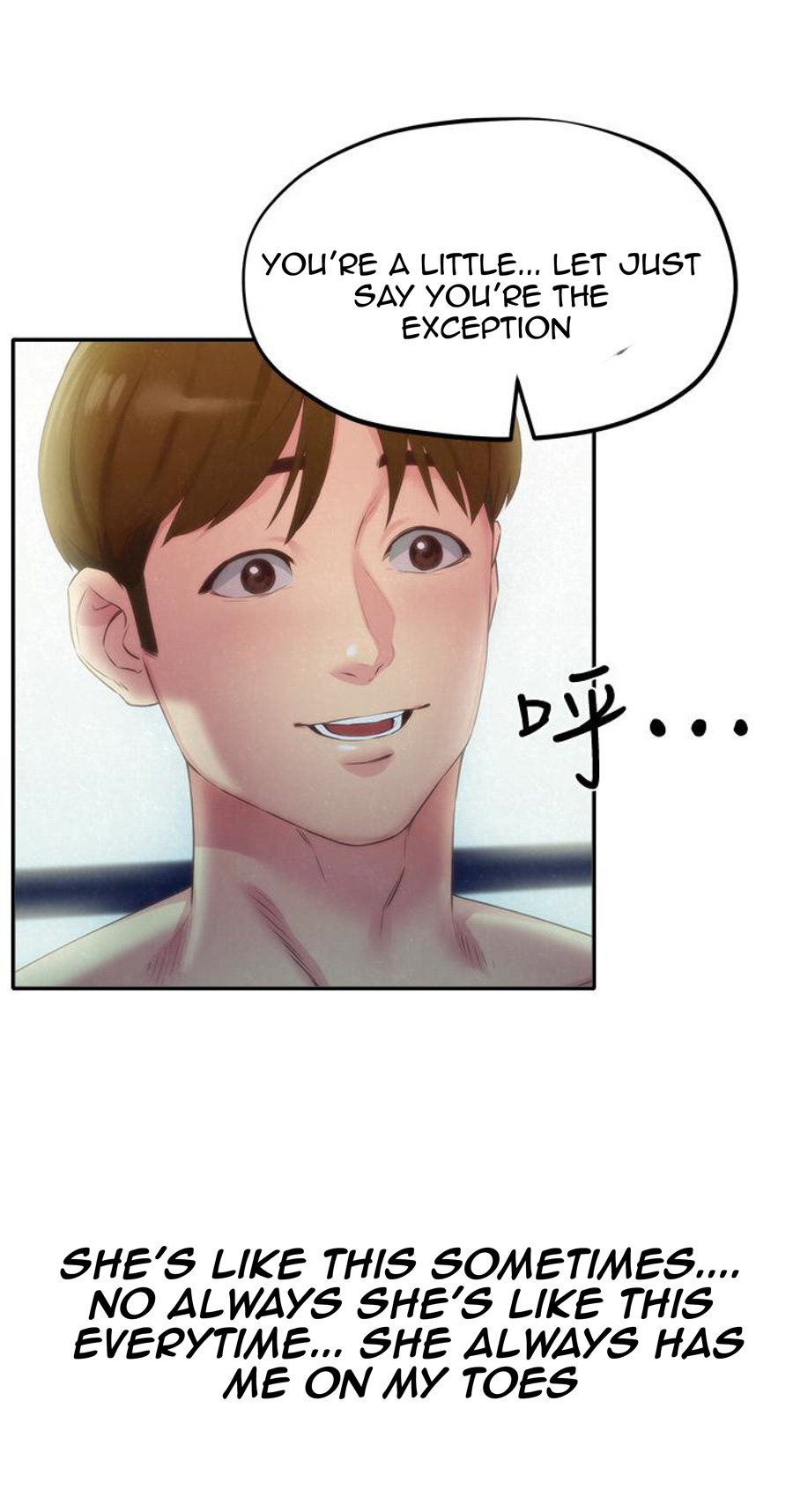 My Baby Girl - Chapter 12 [photo 38] - MangaPorn