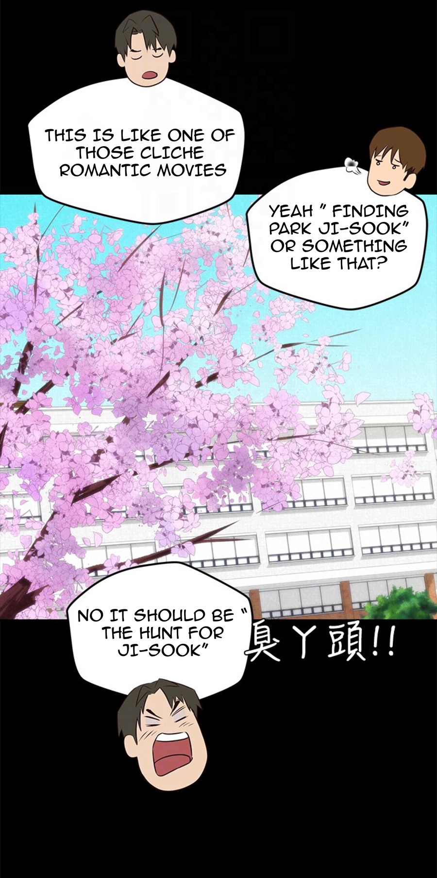 My Baby Girl - Chapter 12 [photo 53] - MangaPorn