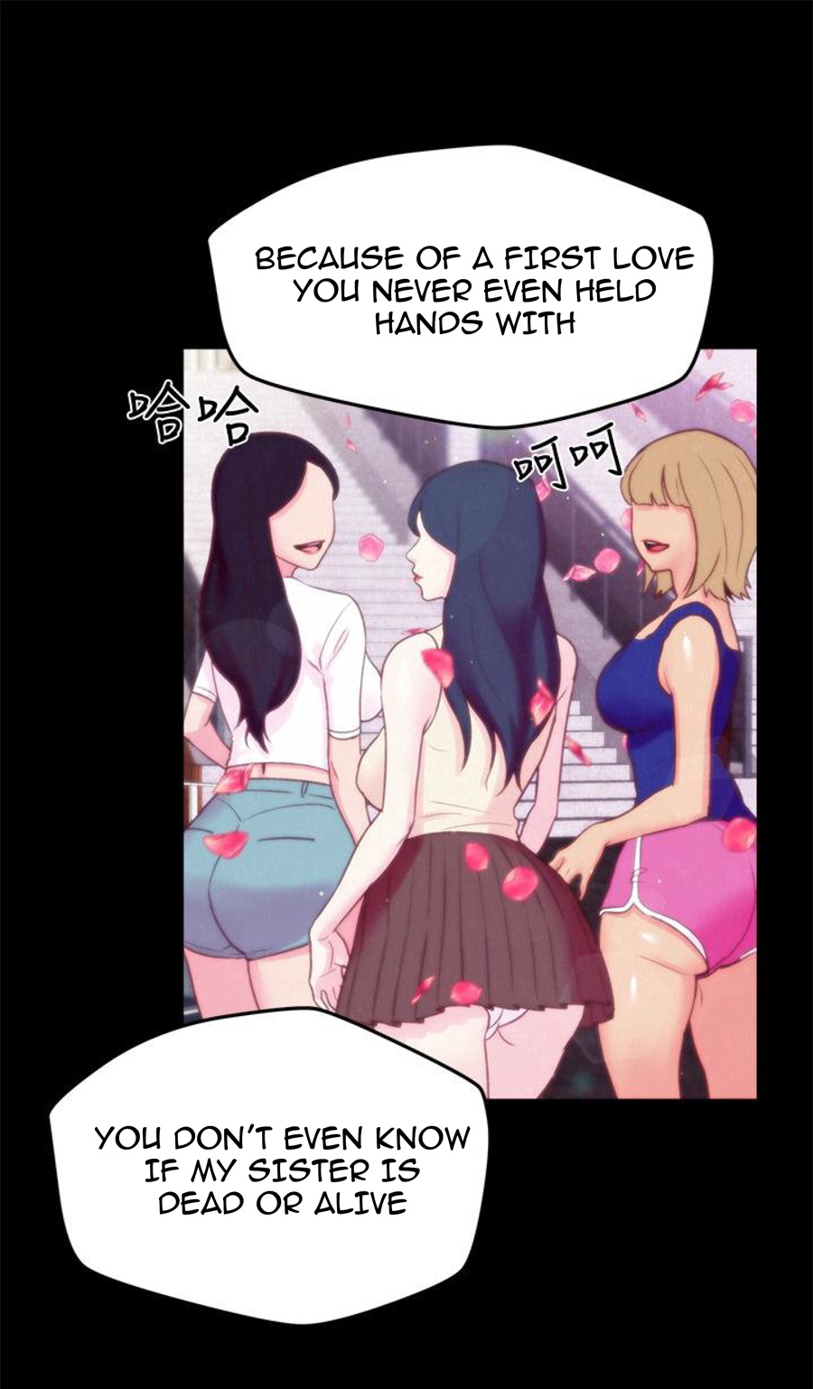 My Baby Girl - Chapter 12 [photo 55] - MangaPorn