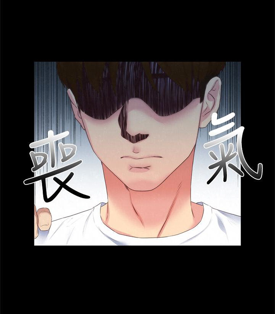 My Baby Girl - Chapter 12 [photo 73] - MangaPorn