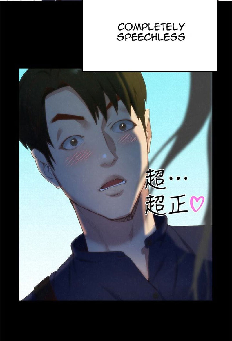 My Baby Girl - Chapter 13 [photo 10] - MangaPorn
