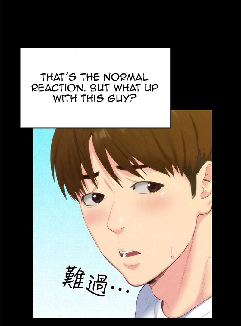 My Baby Girl - Chapter 13 [photo 11] - MangaPorn
