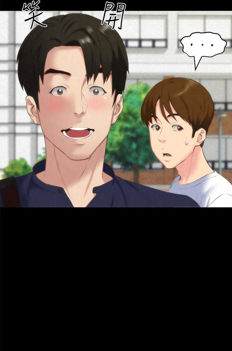 My Baby Girl - Chapter 13 [photo 16] - MangaPorn