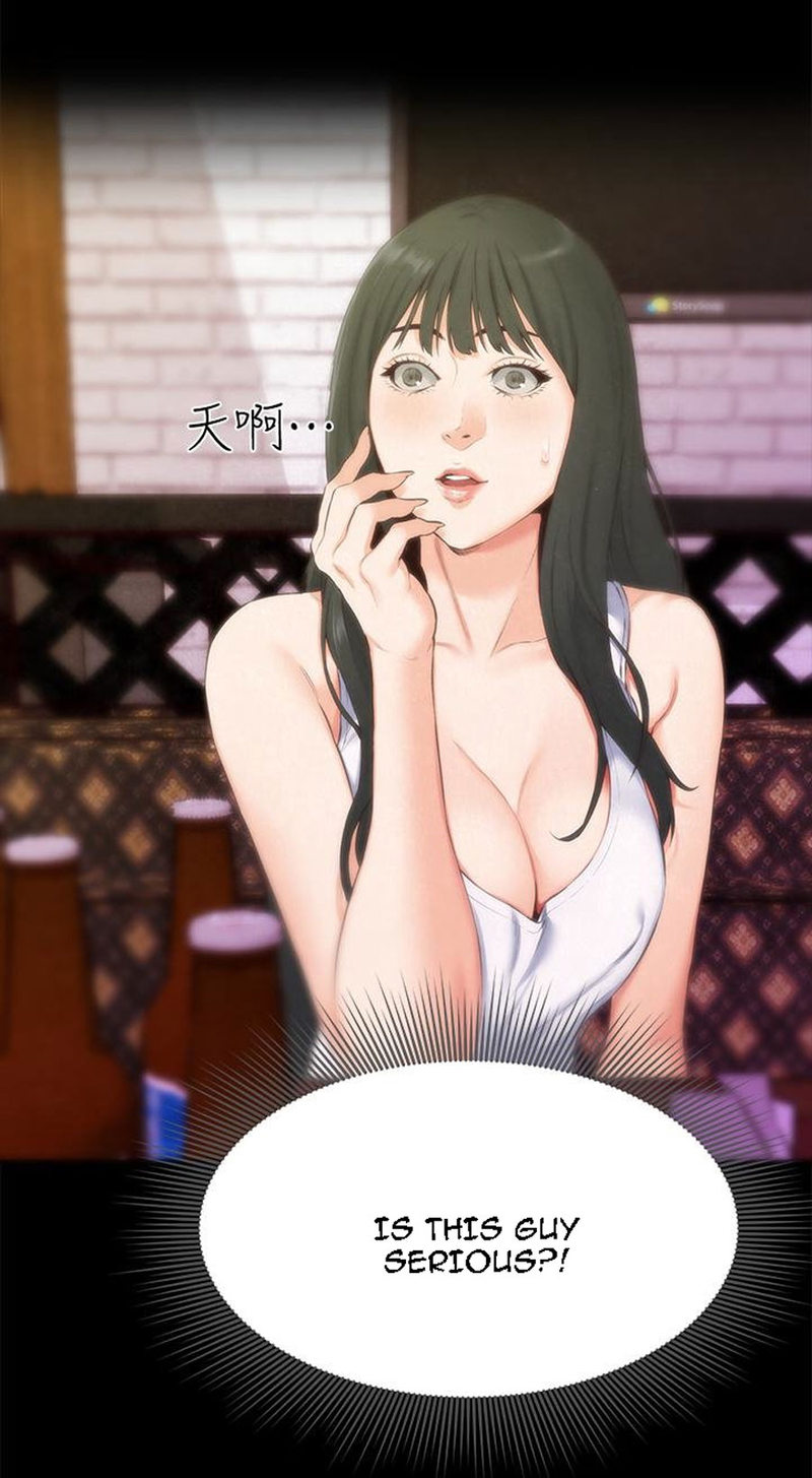 My Baby Girl - Chapter 13 [photo 23] - MangaPorn