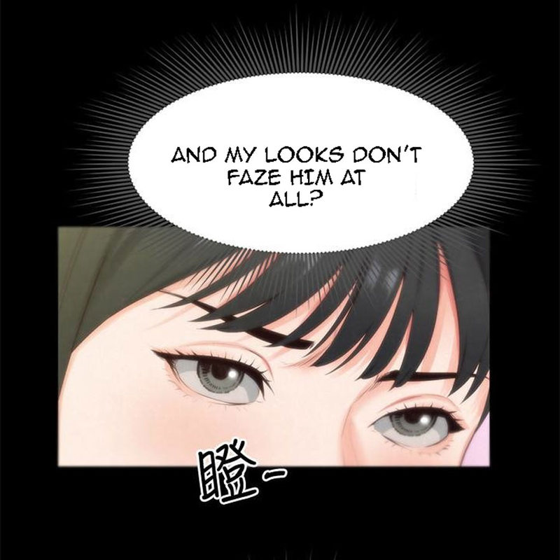 My Baby Girl - Chapter 13 [photo 25] - MangaPorn