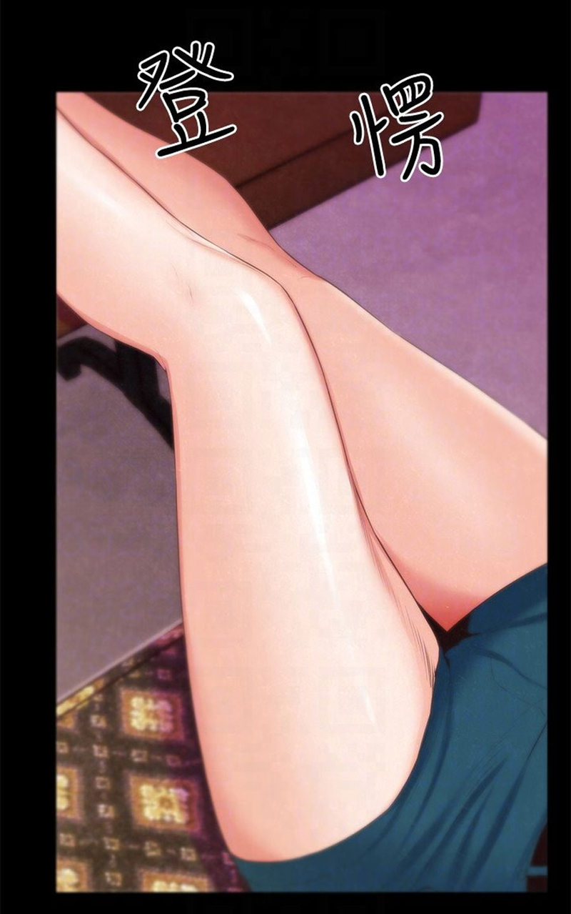 My Baby Girl - Chapter 13 [photo 39] - MangaPorn