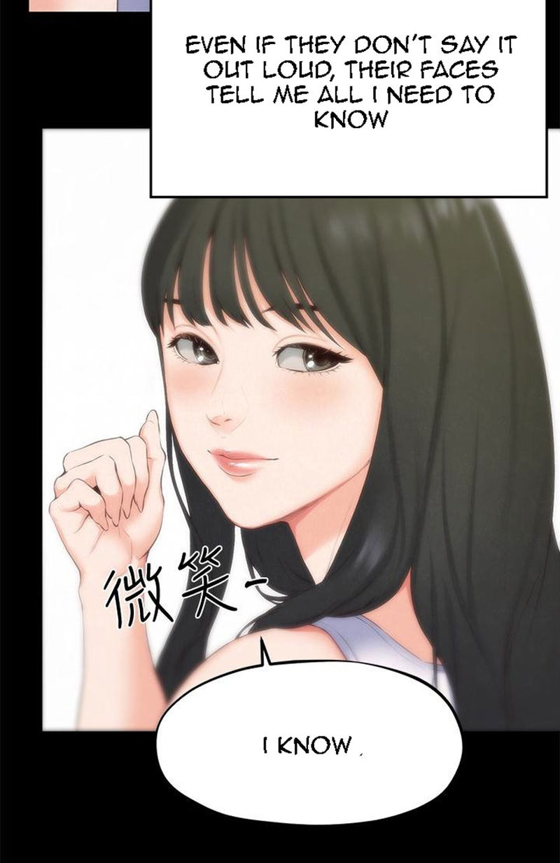 My Baby Girl - Chapter 13 [photo 8] - MangaPorn