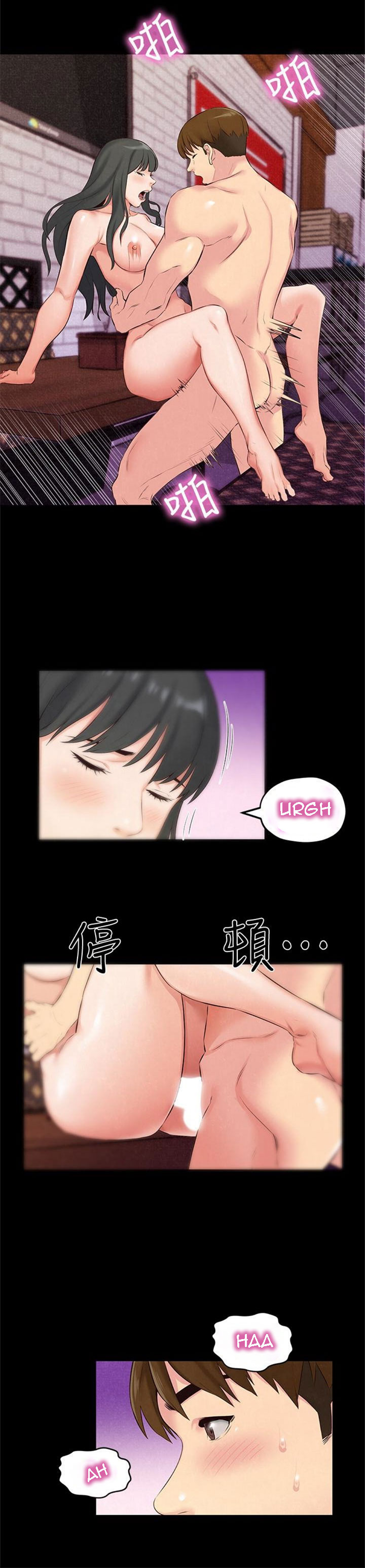 My Baby Girl - Chapter 14 [photo 11] - MangaPorn