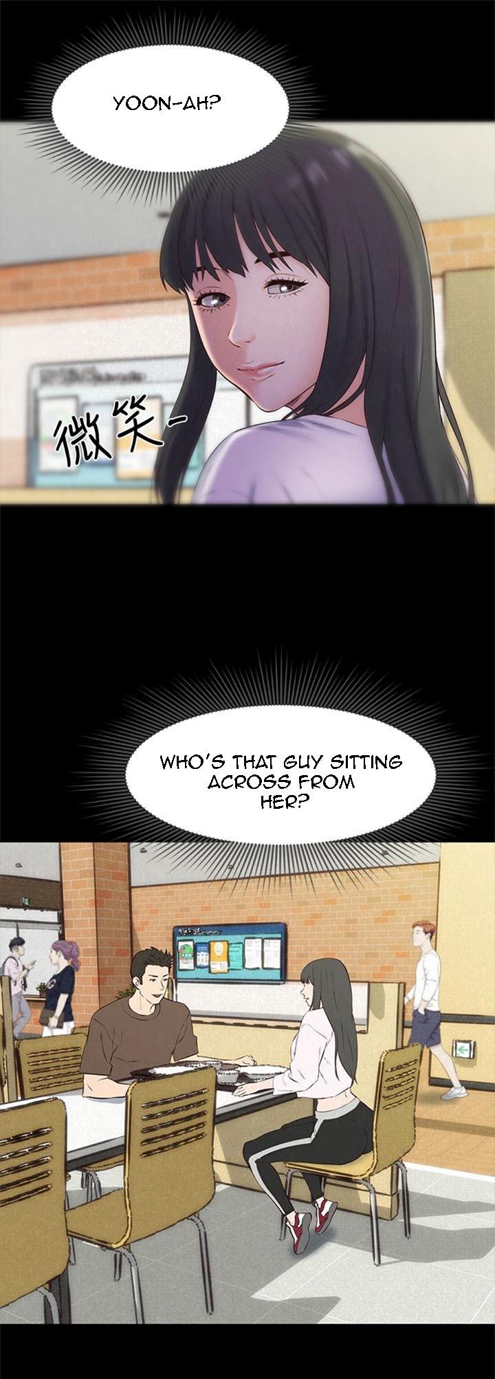 My Baby Girl - Chapter 14 [photo 17] - MangaPorn