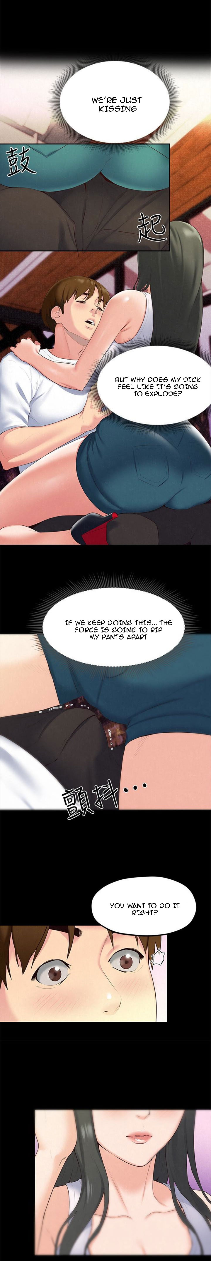 My Baby Girl - Chapter 14 [photo 3] - MangaPorn